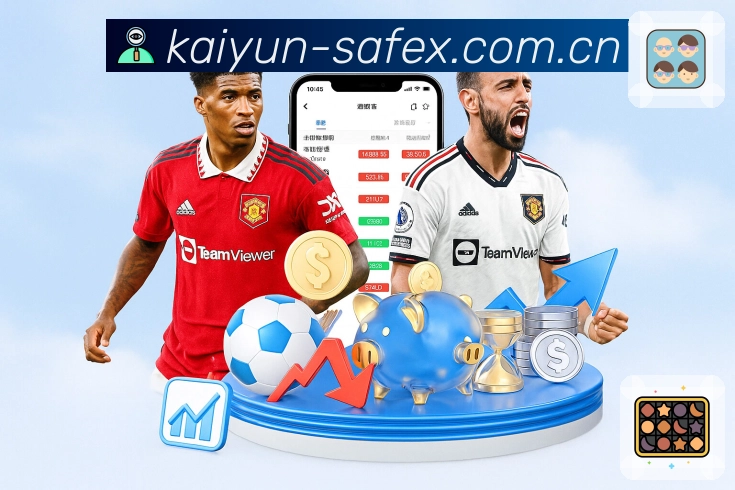 我们的使命与愿景（更新确定）